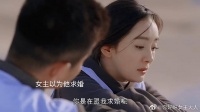 求婚的戒指都准备好了，可女主的白月光未婚夫却再也回不来了……