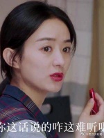 因为他都不如你，还怕你离开他，所以才降维打击pua……
