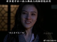 是有多爱才会一而二再而三的相信他真的会改……