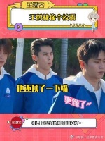 我棣棣又在嘴里打乒乓球呢哈哈哈