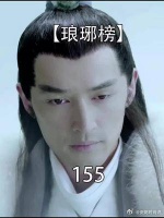 梅长苏一句话让夏江猝不及防，哈哈