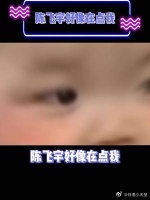 我们阿瑟看起来傻，但好像也没那么傻