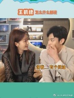 懂得都装不懂，他怎么还自己说出来啊哈哈哈哈