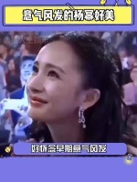 没人能拒绝杨幂的眼睛