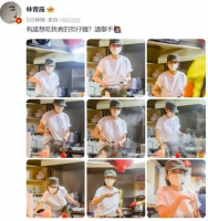 68岁林青霞家罕见下厨煮面！手拿铁勺显霸气，夹面条动作十分麻利