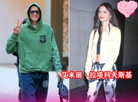 女神收割机！金卡戴珊前任太强了，连追7大白富美，A妹也被拿下