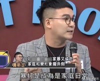 网传知名女星被家暴！老公逼其下跪，还出轨多人，林志玲引人猜测