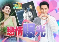 刘恺威承认与李晓峰恋情，称朋友介绍相识，二人已相处一段时间