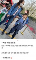 偶遇霍思燕接儿子放学，9岁嗯哼五官变化大，读国际学校学费高昂