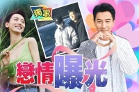 刘恺威，罗晋唐嫣，赵露思，刘诗诗，吴谨言