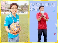 霍启山没有看世界杯，在家教孩子踢足球，爸爸霍震霆亲自示范