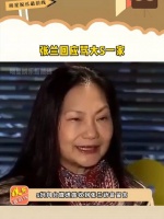 回应骂一家，并要求S妈将语音内容全部放出来，真的是太精彩了！