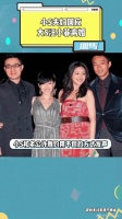 小S老公许雅钧回应大S离婚，曾与汪小菲不和，小S点赞鼓励姐姐