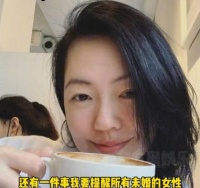 有网友说小S婚内出轨唐老师（小S的瑜伽老师）……