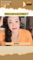 终于知道张兰为什么这么担心孙女了！