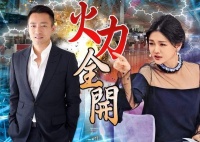 汪小菲发文休战！百万床垫给烧了：我什么都不说了，把孩子照顾好