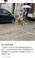 央视主持人高博被偶遇！43岁头发花白无人识，与高圆圆合影似父女