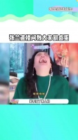 兰姐在线整活，直播间教大家割卤蛋！哈哈哈