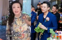 疑汪小菲张颖颖对话录音流出，张兰气炸报警，称不会纵容恶劣行径