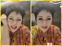 向太晒完珠宝晒名包，袁咏仪看后表示没见过，还感叹都是收藏品