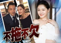 曝张兰疑似承认张颖颖身份！助理号已经开始对接商务，曾骂其臭虫