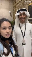 杜黝黝偶遇卡塔尔小王子，卡塔尔小王子再次感谢所有中国粉丝们