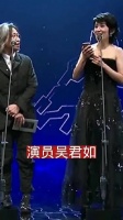 一向擅长演幽默戏剧的演员吴君如……