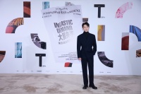 黄轩任第五届全球风格论坛形象大使 开幕致辞分享行动力量