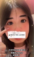 钟丽缇儿女儿颜值逆袭，她回击整容说：你家13岁就能做双眼皮吗？