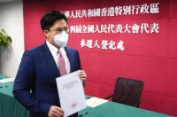 霍启刚好样的，正式报名参选人大代表，未来可以为国家做更大贡献