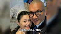 具俊晔这次行动还是有点实力和骨气的