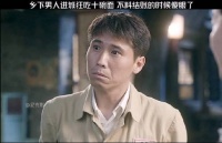 乡下男人进城吃了十碗面，本以为便宜。结账的时候蒙圈了！