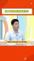 台湾媒体真的不把我们当外人，啥都爆