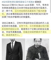 喜得麟儿的玄彬方否认，因演出新片疑被日方抵制，日方邀约没减少