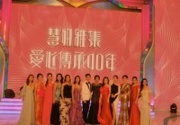 霍启刚竞选人大代表，霍启山当选澳娱董事，朱玲玲成为了大赢家