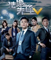 无意争视帝！TVB前当家小生立志夺影帝，受家庭影响无意成家立室