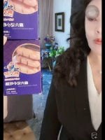 汪小菲消停了，具俊晔又出来回应了……