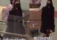 伊能静被曝婚变后首现身！高跟长靴大秀美腿，引起网友热议