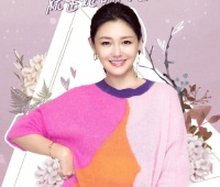 大S有汪小菲偷税把柄？张嘉倪前夫借儿子洗白？张子枫热恋不工作？白鹿碰瓷baby？阚清子没主见？陈都灵得罪人？