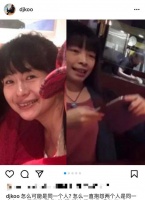 具俊晔高调回应疑似搞笑，大S又被张兰爆料，引起网友热议