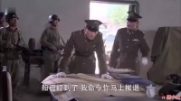 上将司令跟军长叫板，不料军长抬手两枪，直接干废上将