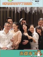 S家也有对付不了的劲敌