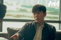 内娱″吴孟达″，16年配角路无人知，40岁大器晚成终走红