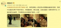 谷爱凌男友身份曝光！连夜删除动态惹争议，疑似为了保护男友隐私