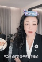 大S徐熙媛是否涉嫌重婚？律师：离婚在事实上已生效