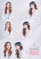 如此敢拍的作品，好久不见，放出了3集飙上9.1分！