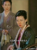 大娘子乃押韵大师