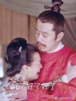 毕竟是三媒六聘娶的正房娘子，盛纮对大娘子还是挺好的