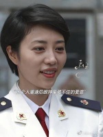 “你是年少的欢喜”王海洋是亚菲年少时的欢喜……