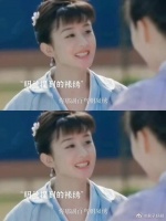 知否里，没有一件事或一句话是凭空出现的，一定有前后的逻辑关系